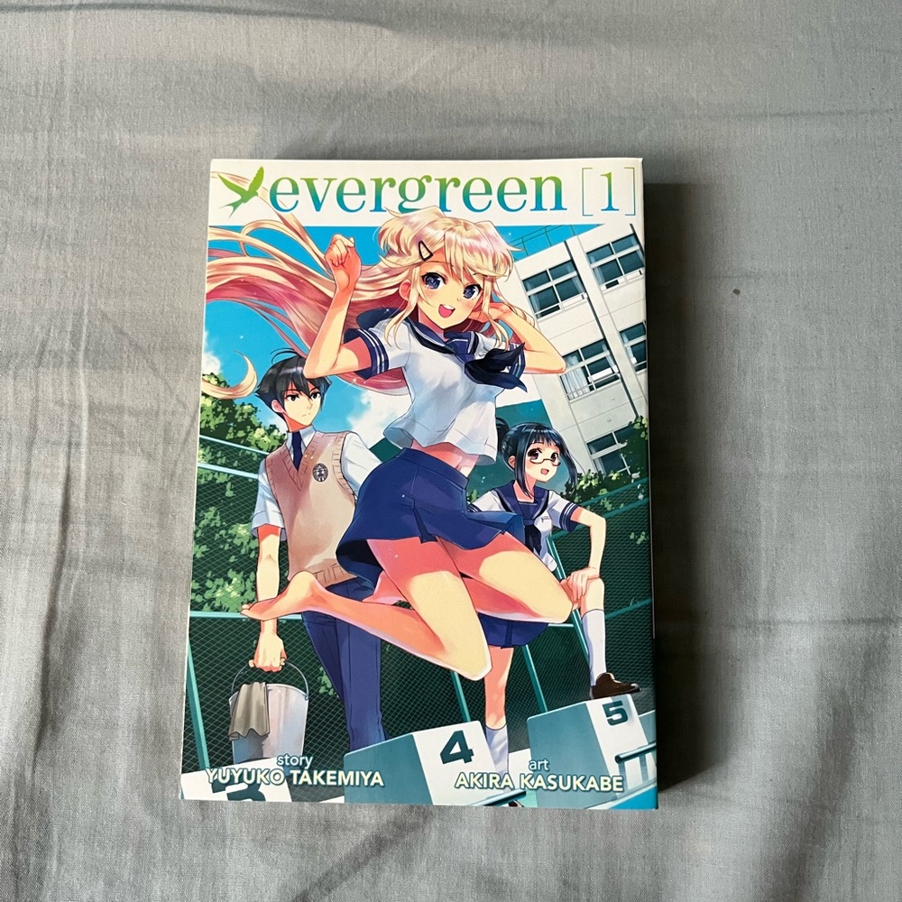 Evergreen Manga Volume 1